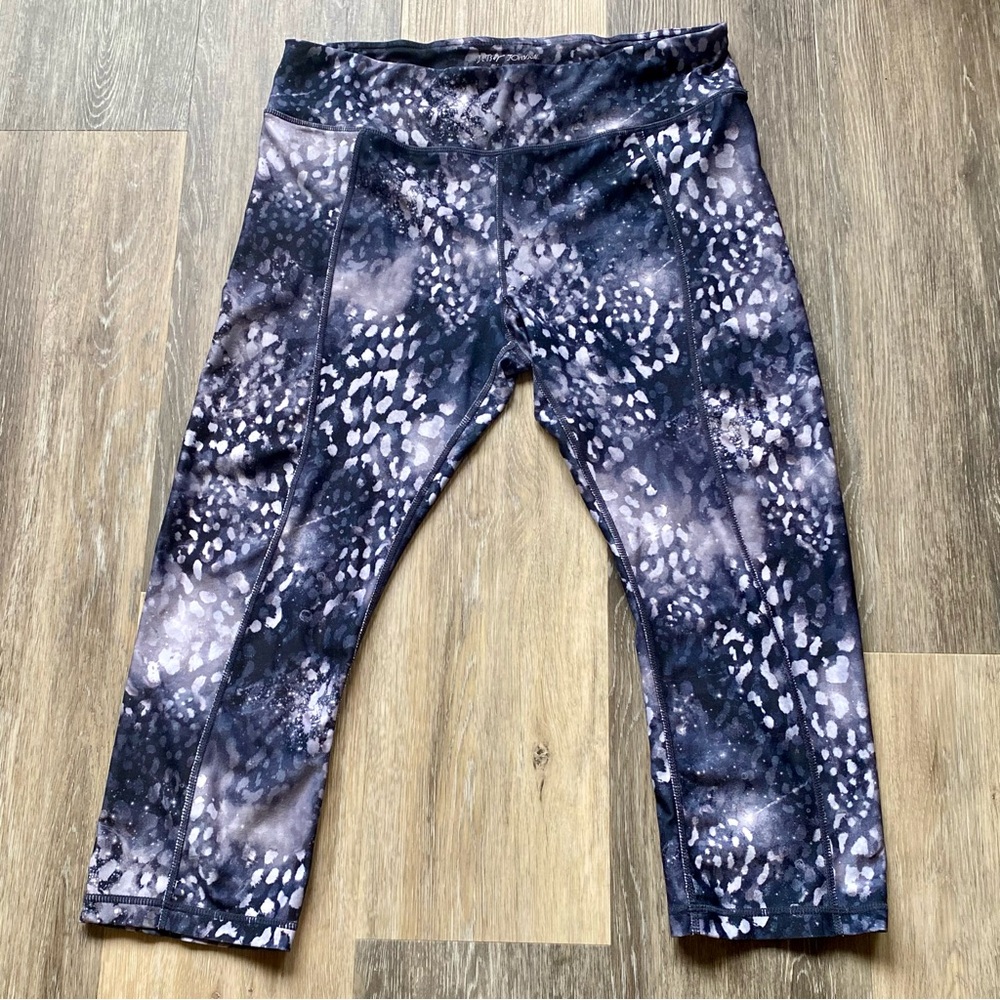 Betsey Johnson Cropped Leggings Animal Print